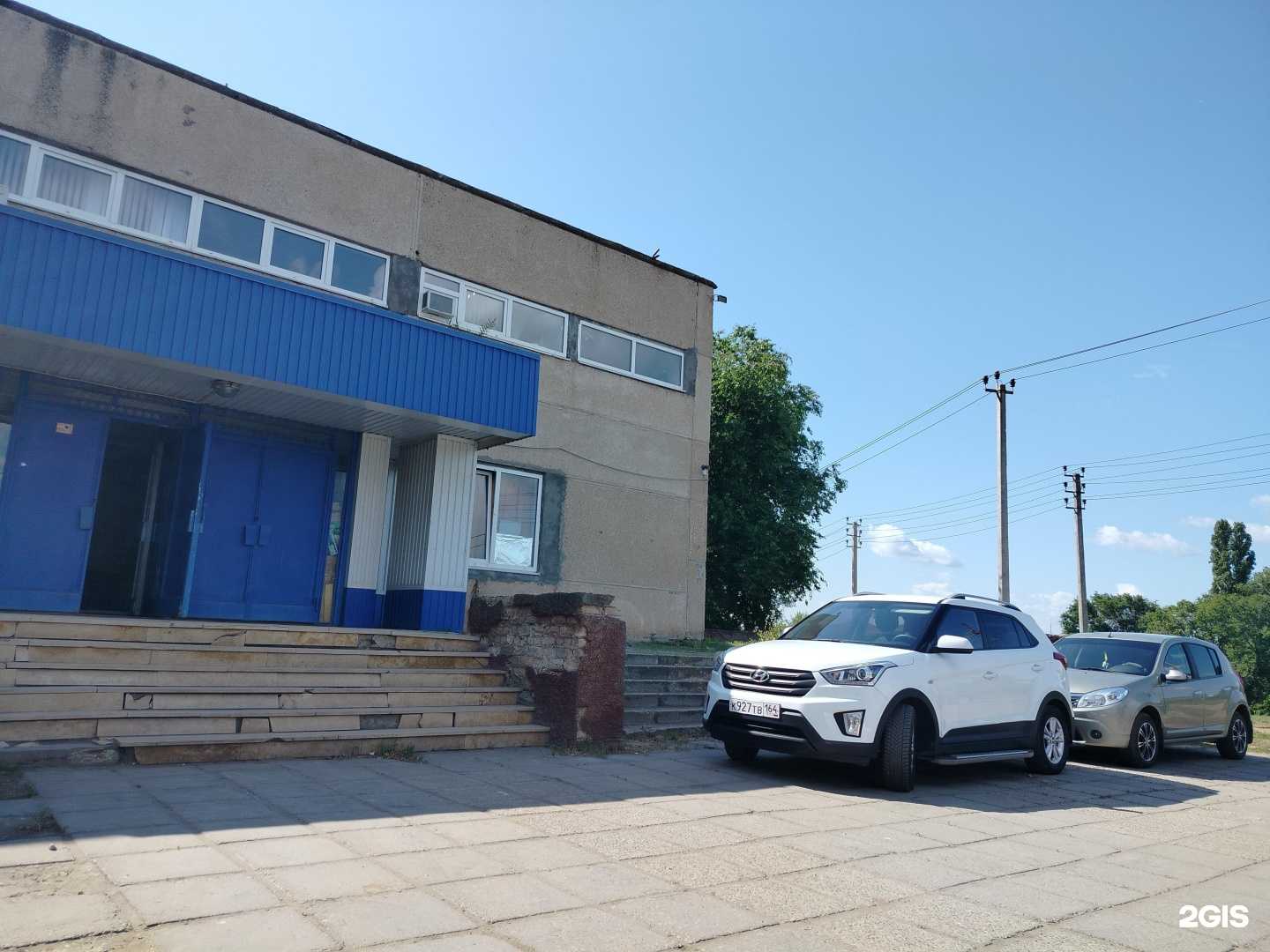 Отзывы на компанию Центр бухгалтерского обслуживания Балаковского района в Балакове c фото