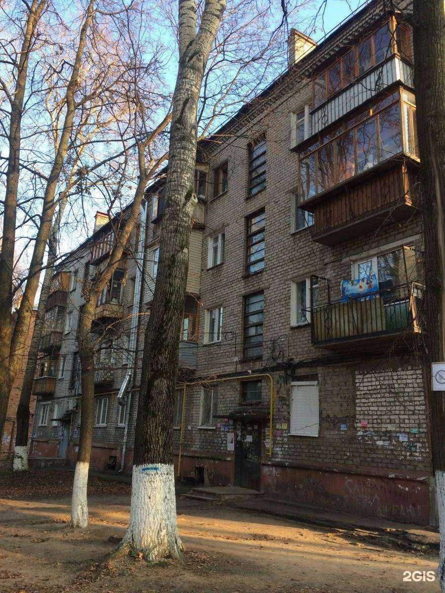 Отзывы на компанию Рыболов в Нижнем Новгороде c фото - фотография 2 из 2