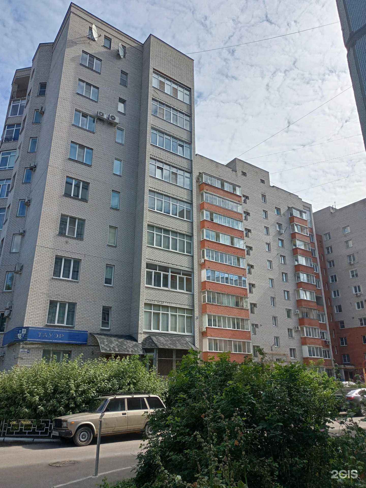 Отзывы на компанию Ткацкая фабрика в Иванове c фото - фотография 2 из 2