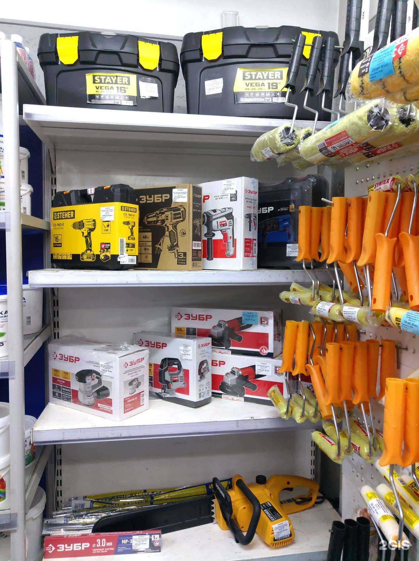 Отзывы на компанию Звездный меридиан в Новосибирске c фото