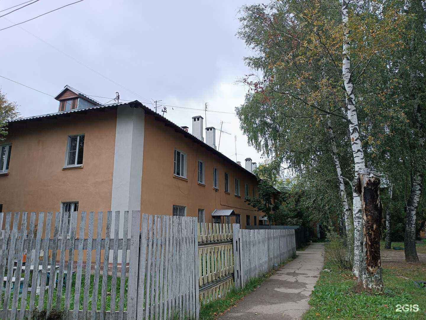 Отзывы на компанию Охрана Росгвардии в Нижнем Новгороде c фото - фотография 2 из 2