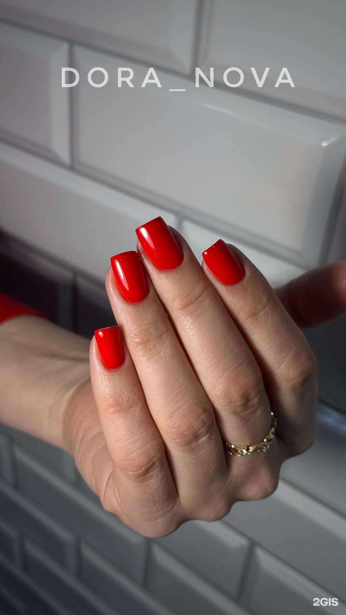 Отзывы на компанию Dora_Nova в Тюмени c фото