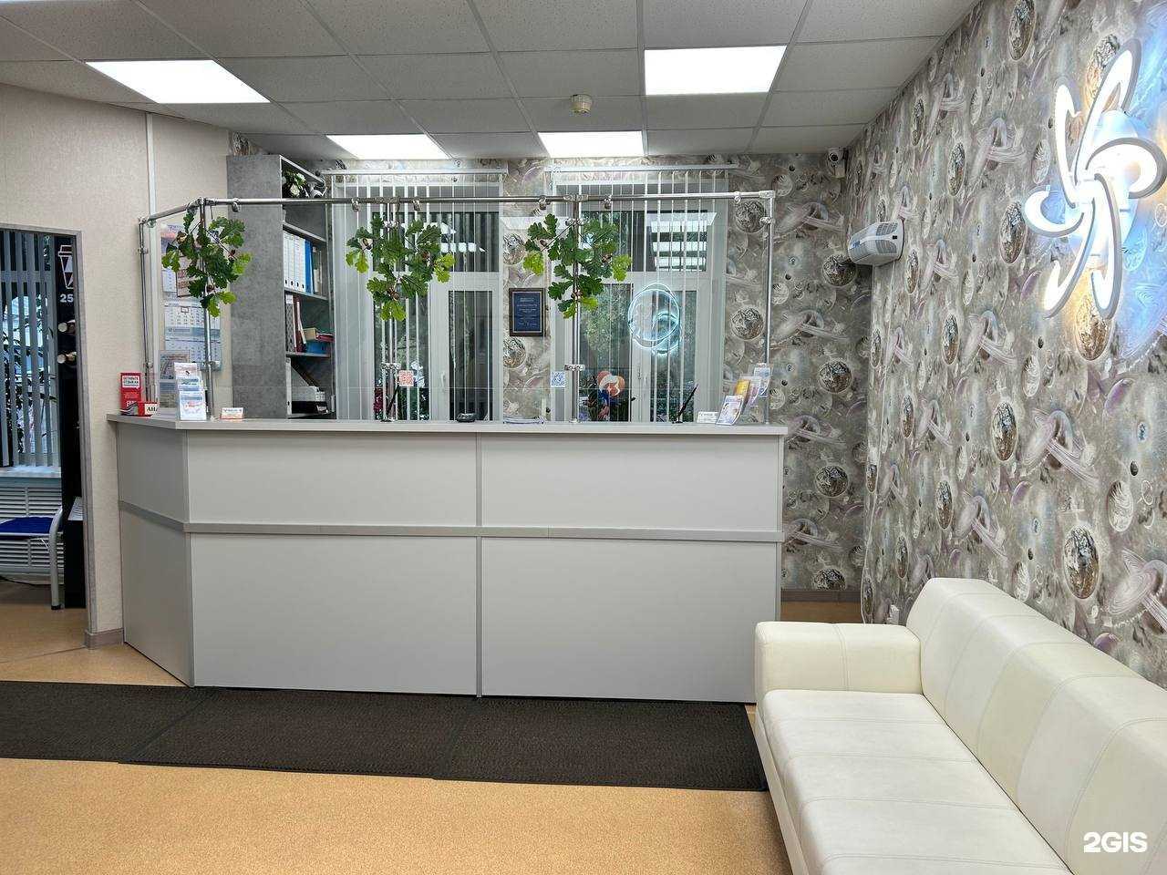 Отзывы на компанию Бейби-мед в г. Гатчина c фото