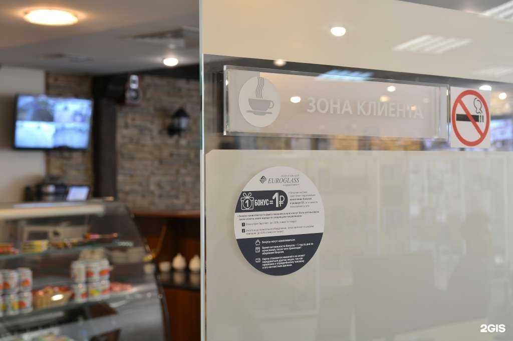 Отзывы на компанию Еврогласс-Екатеринбург в Екатеринбурге c фото