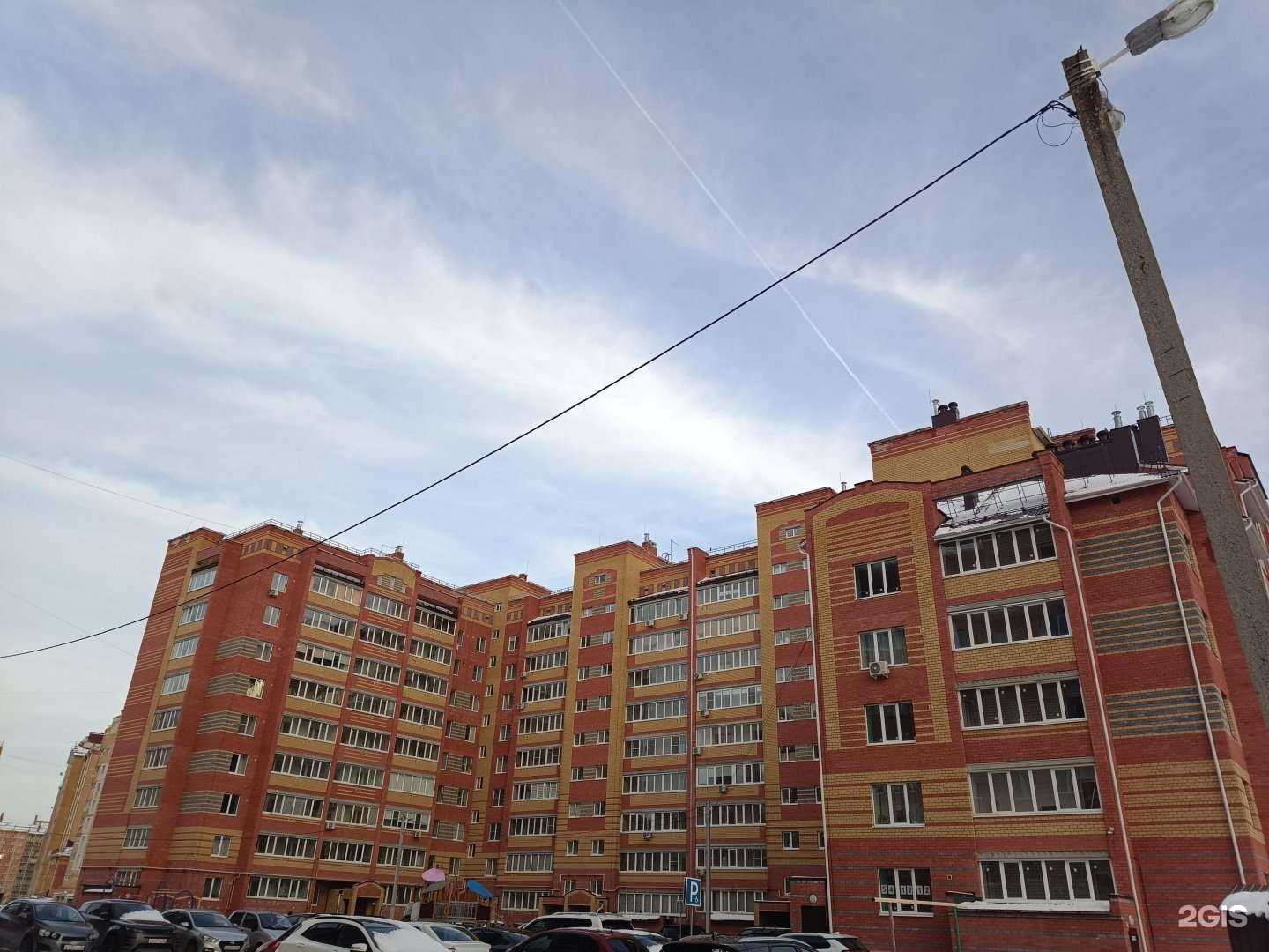 Отзывы на компанию Smoke line в Йошкар-Оле c фото - фотография 2 из 2