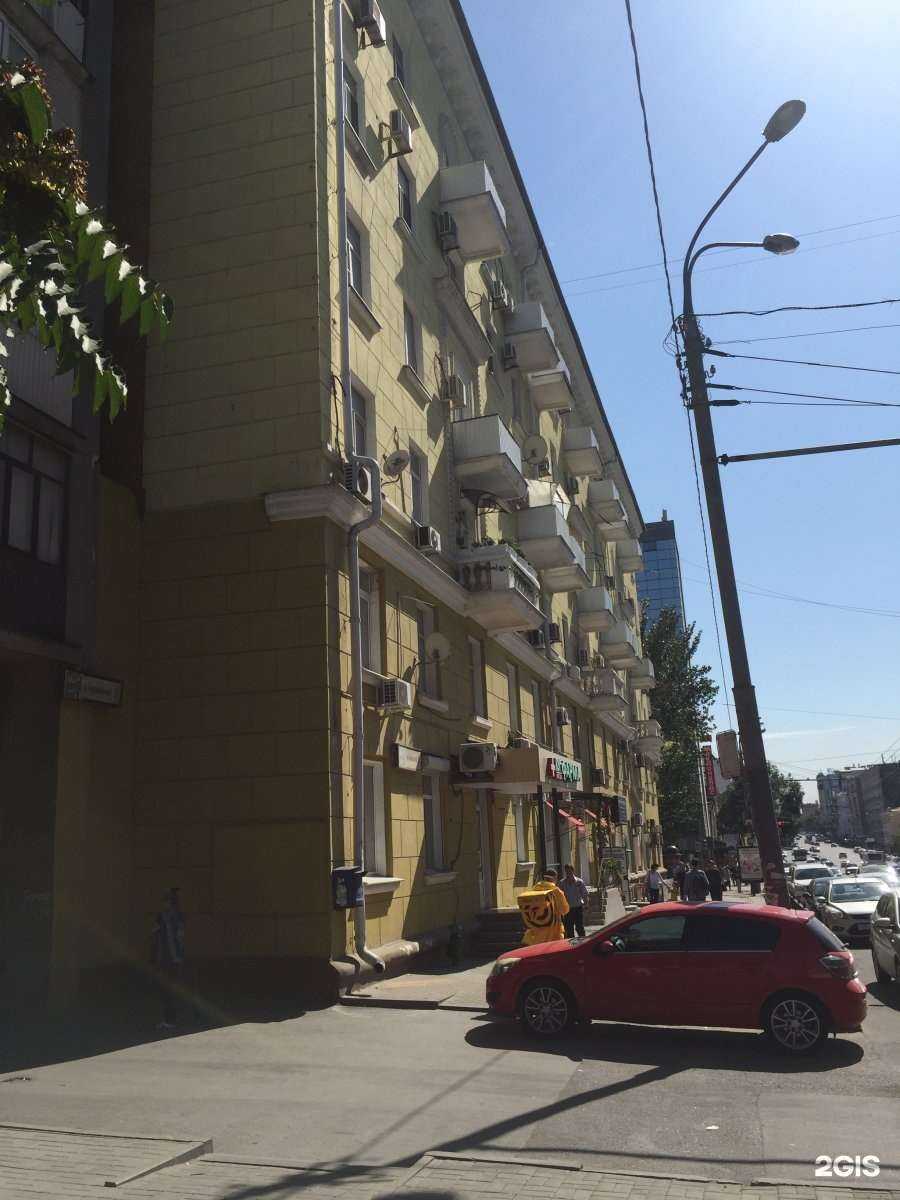 Отзывы на компанию Первый Польский в г. Ростов-на-Дону c фото