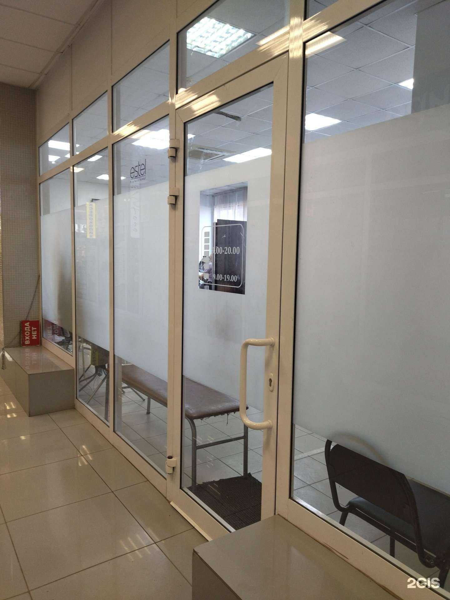 Отзывы на компанию Шанс-Нк в г. Новокузнецк c фото