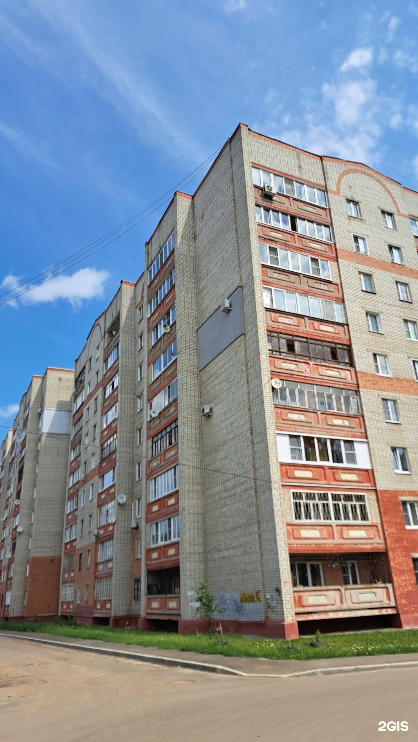 Отзывы на компанию Юридическая компания в Ярославле c фото - фотография 2 из 2