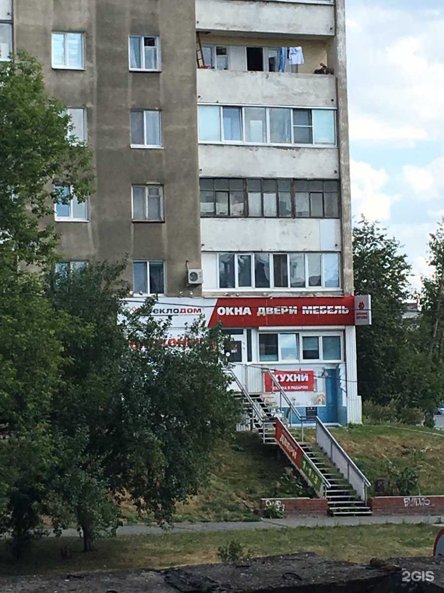 Отзывы на компанию Mebelini в Перми c фото - фотография 2 из 2