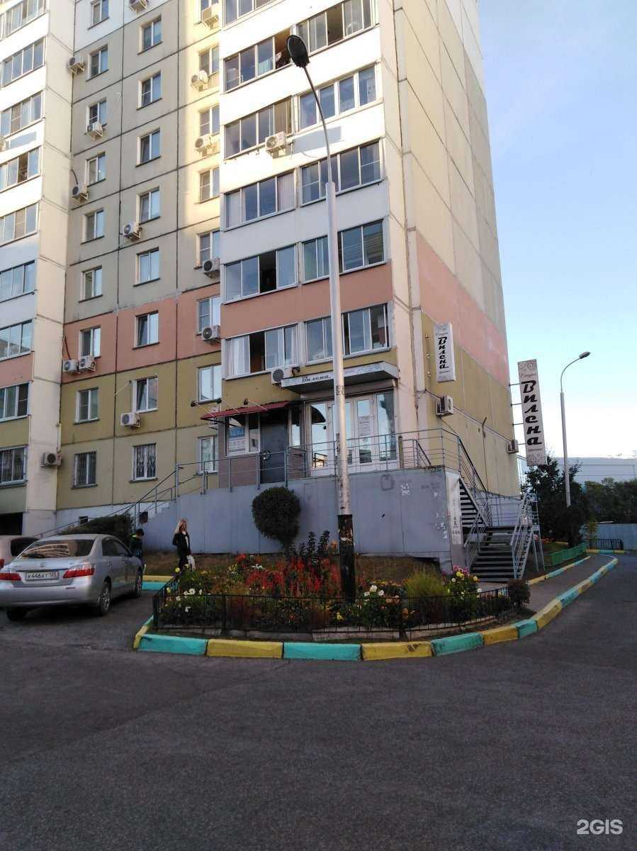 Отзывы на компанию Между нами в Хабаровске c фото - фотография 2 из 2