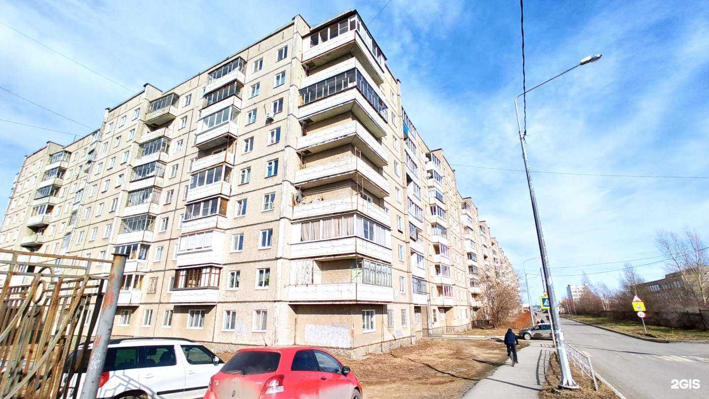 Отзывы на компанию Мир красоты респект в г. Нижний Тагил c фото