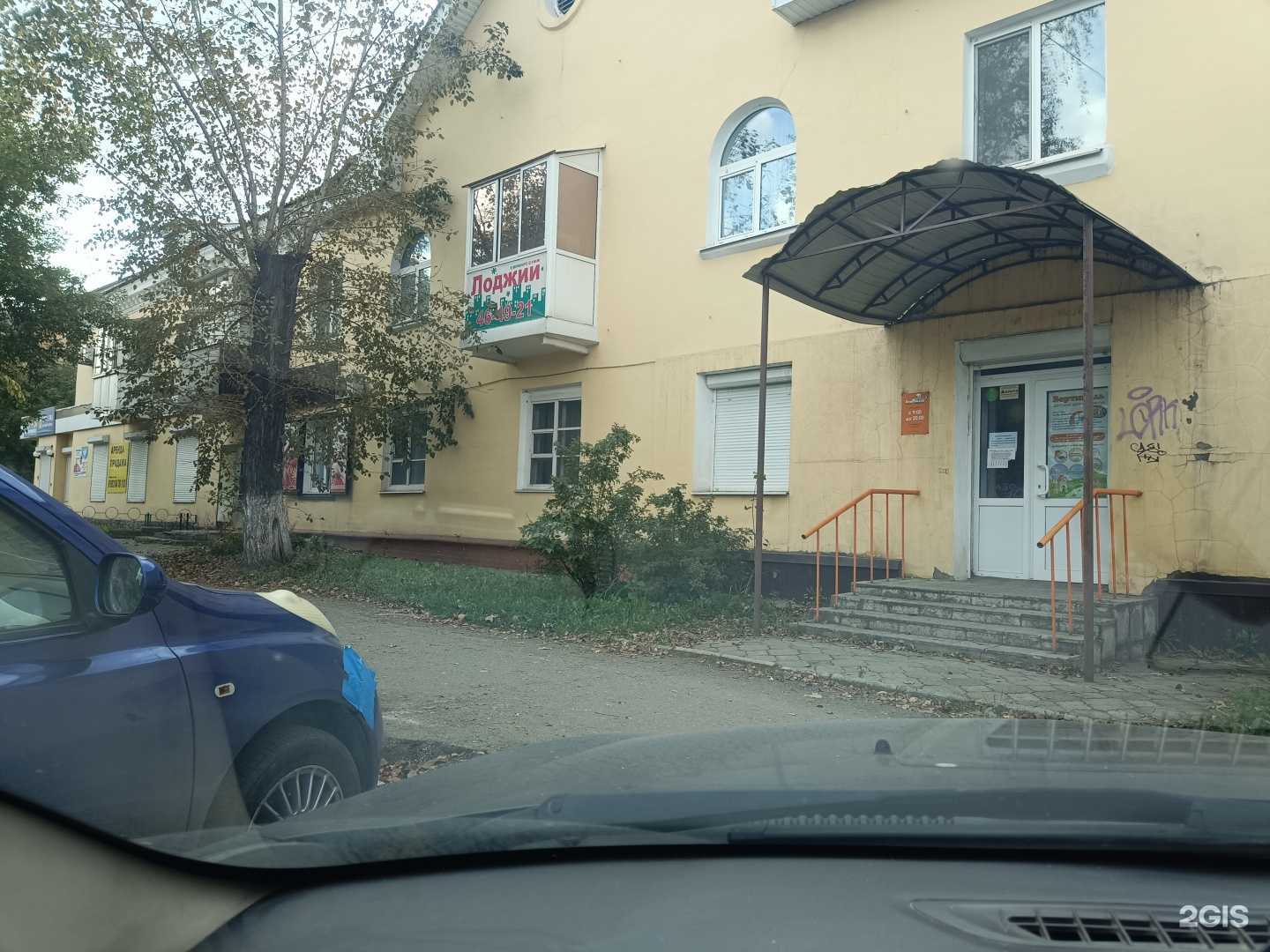 Отзывы на компанию Я Умничка в Нижнем Тагиле c фото