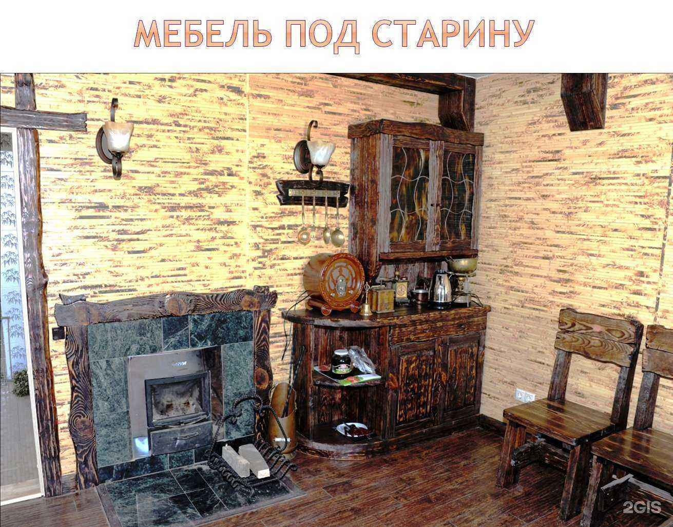 Отзывы на компанию Краснодеревщики в Кемерове c фото