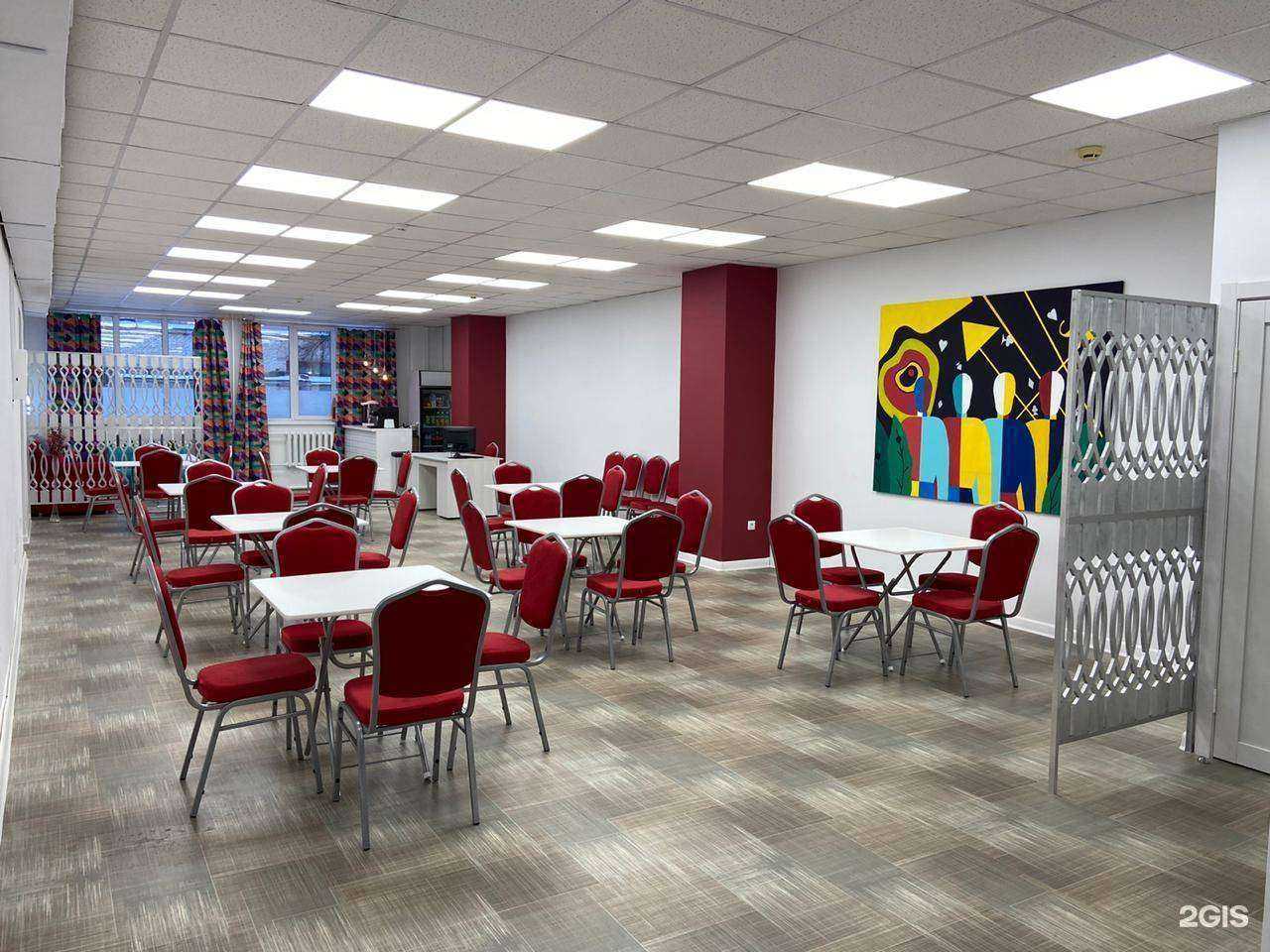 Отзывы на компанию Бриджарт в Челябинске c фото