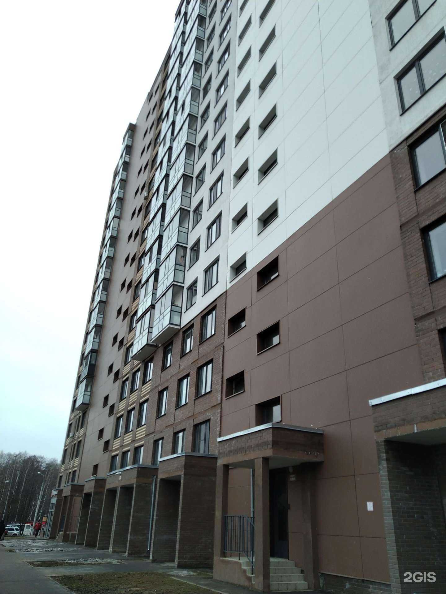 Отзывы на компанию Lubov target в Балашихе c фото