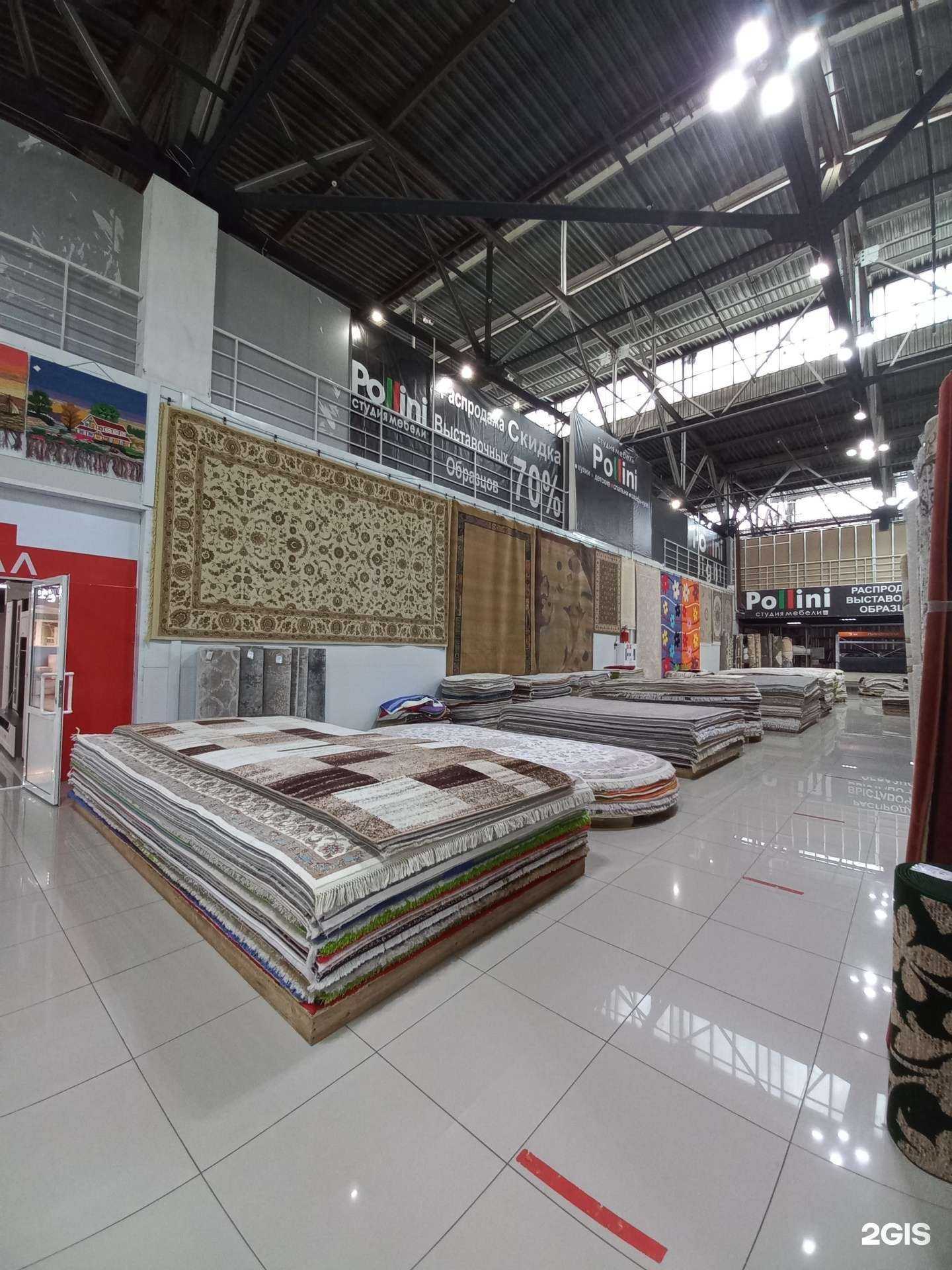 Отзывы на компанию Магазин ковров в Нижневартовске c фото