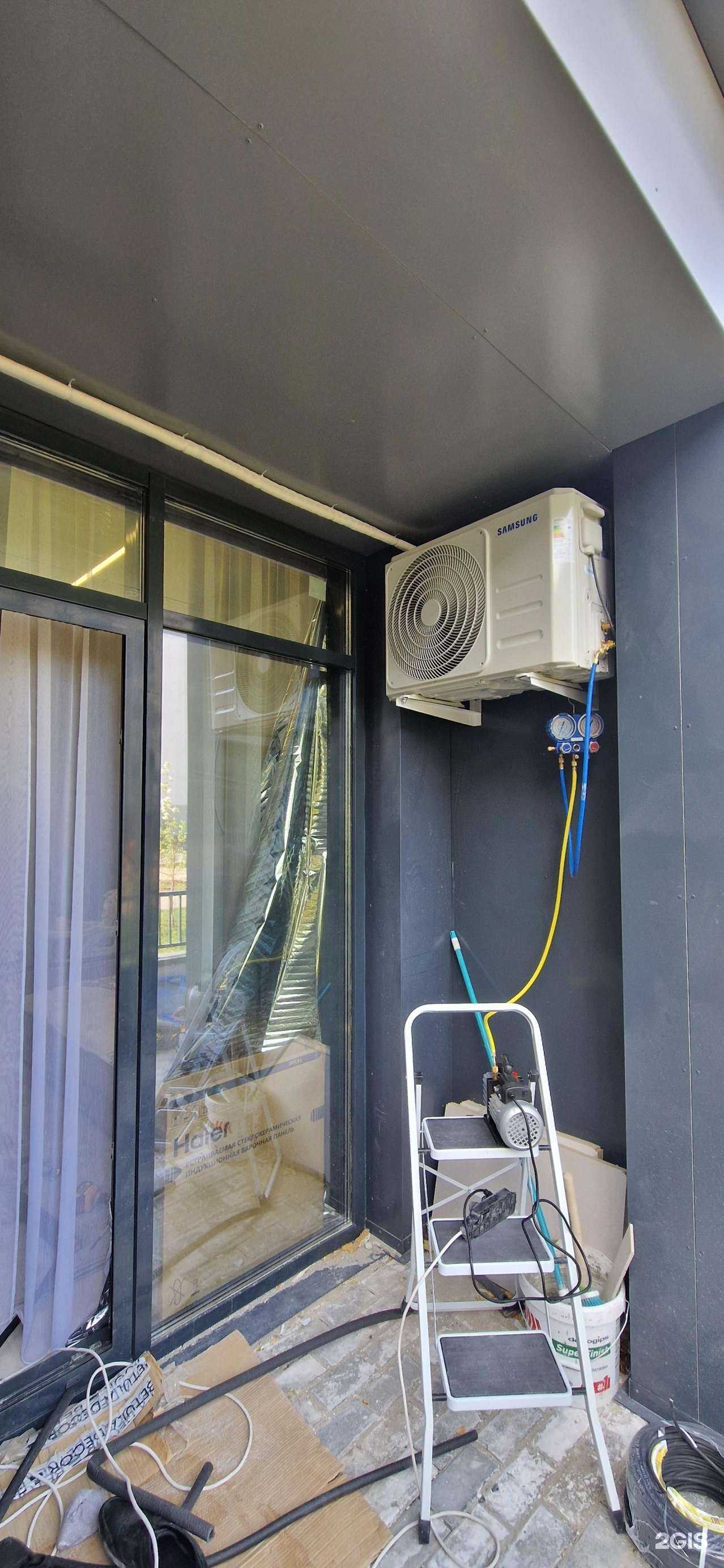 Отзывы на компанию Pro Климат в Тюмени c фото