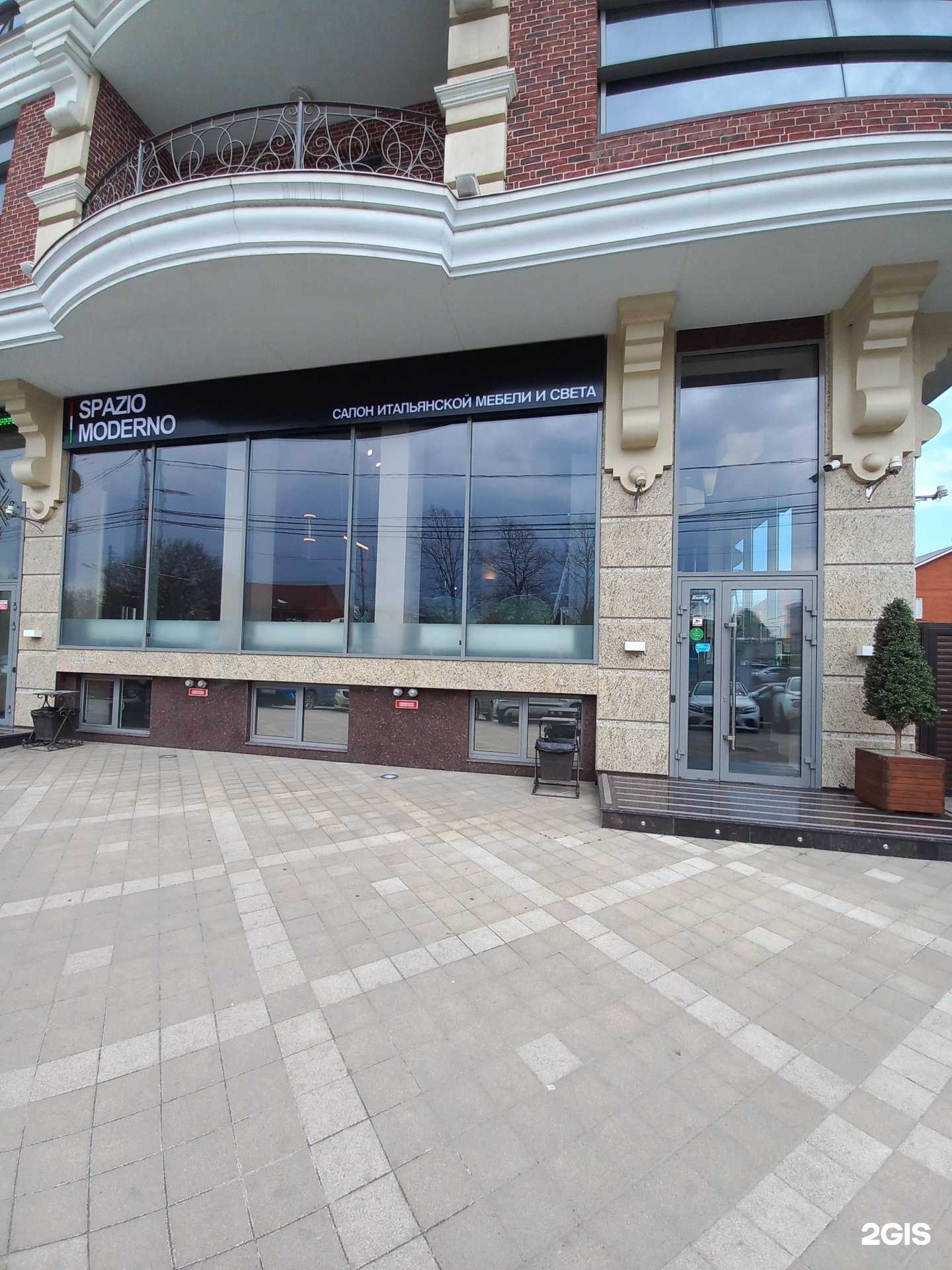 Отзывы на компанию Spazio moderno в Краснодаре c фото