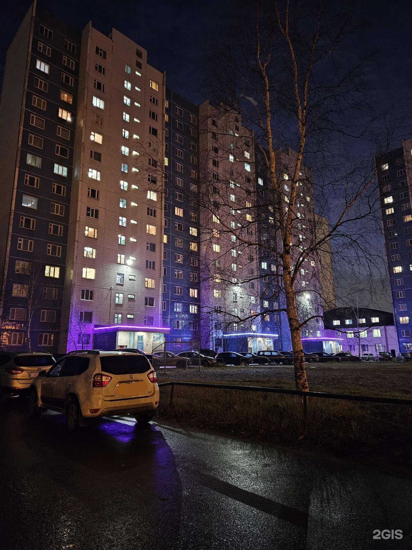 Отзывы на компанию Служба грузоперевозок в Нижневартовске c фото - фотография 2 из 2