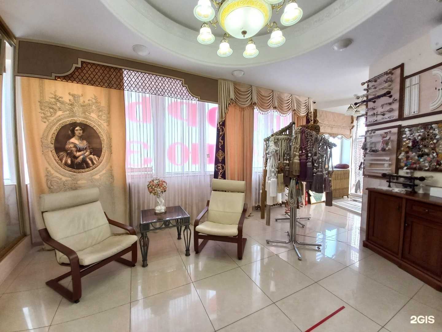 Отзывы на компанию Одежда для окон в г. Майкоп c фото