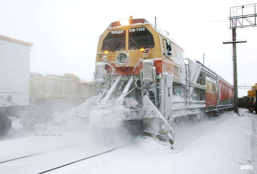 Отзывы на компанию Ямальская Железнодорожная Компания в Новом Уренгое c фото