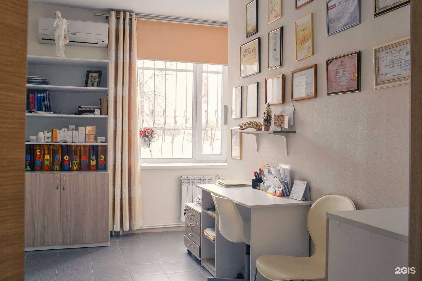 Отзывы на компанию Кабинет врачебной косметологии в Пензе c фото