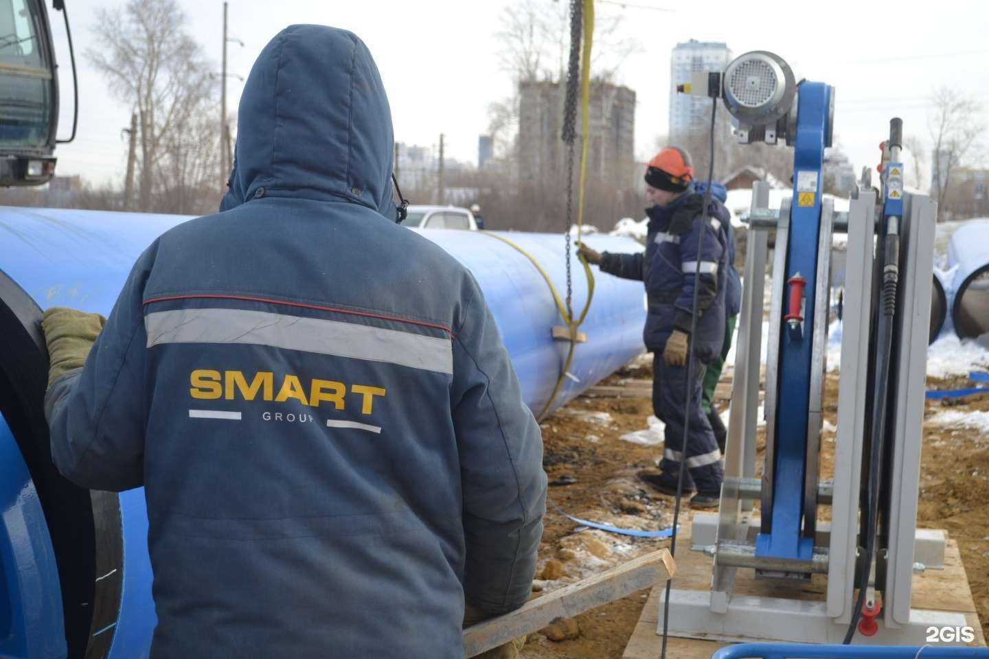 Отзывы на компанию Смарт групп в г. Екатеринбург c фото