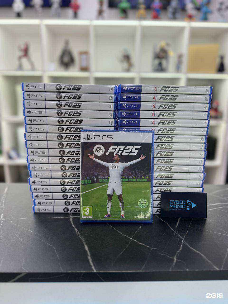 Отзывы на компанию CyberMania в Чите c фото