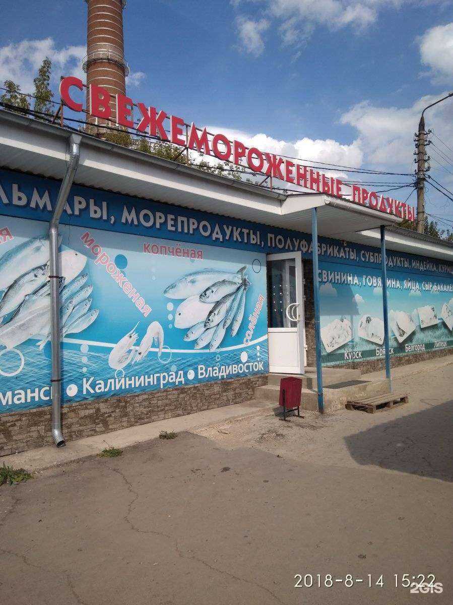 Отзывы на компанию Мастерская по изготовлению ключей в Туле c фото - фотография 2 из 2