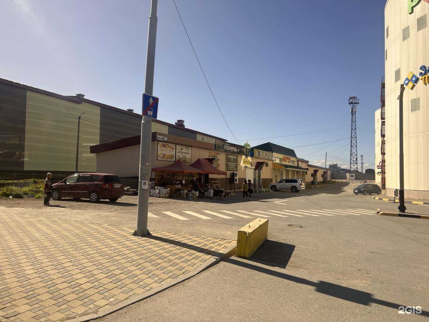 Отзывы на компанию Сах Фиш в Южно-Сахалинске c фото - фотография 2 из 2