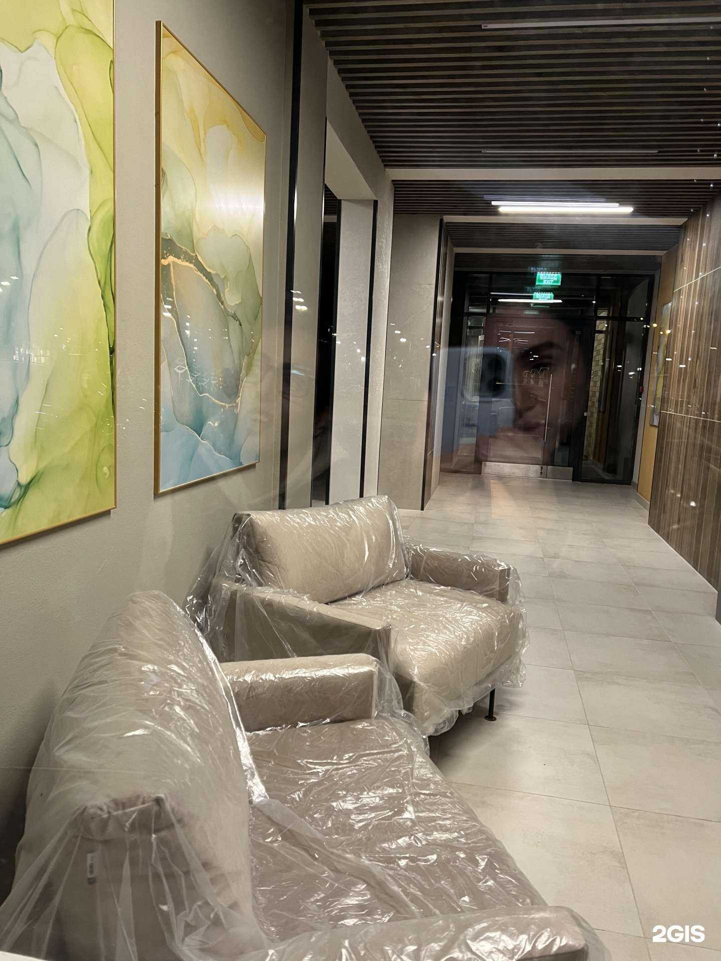 Отзывы на компанию Территория развития в Казани c фото - фотография 2 из 2