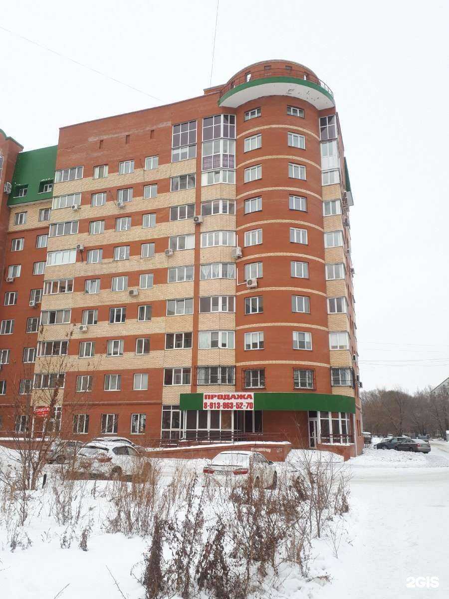 Отзывы на компанию Бэби-клуб в Омске c фото - фотография 2 из 2