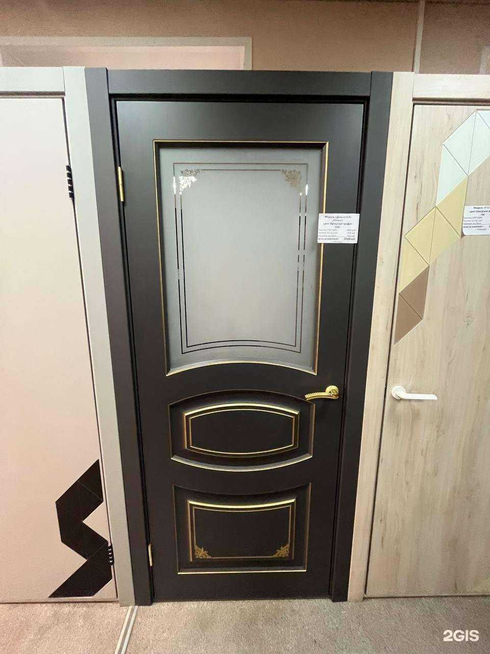 Отзывы на компанию Дверной вопрос в Саратове c фото