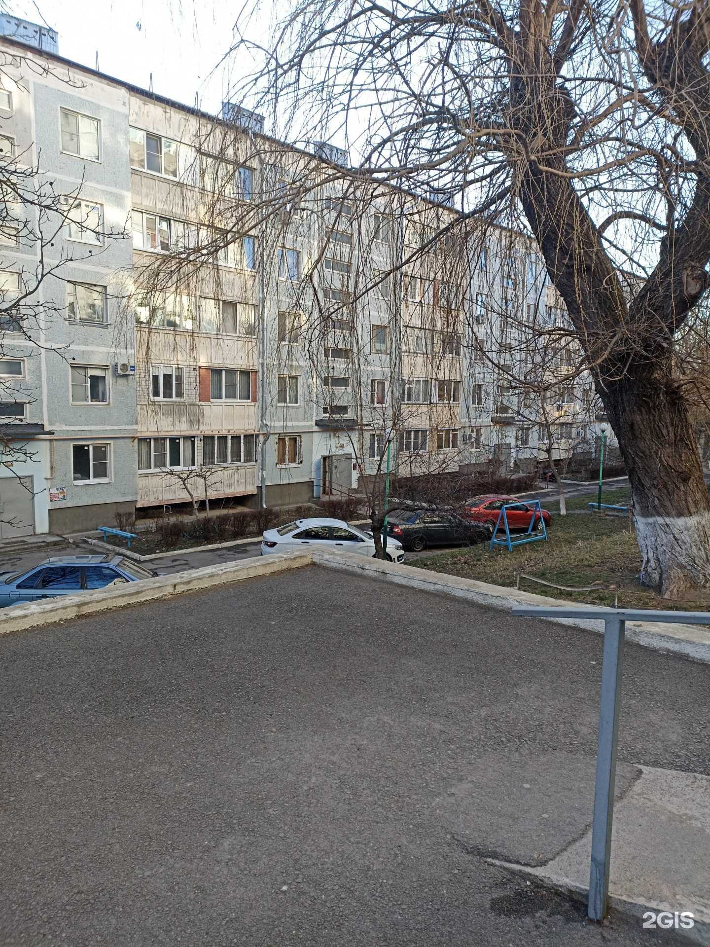 Отзывы на компанию Натали в Железноводске c фото - фотография 2 из 2