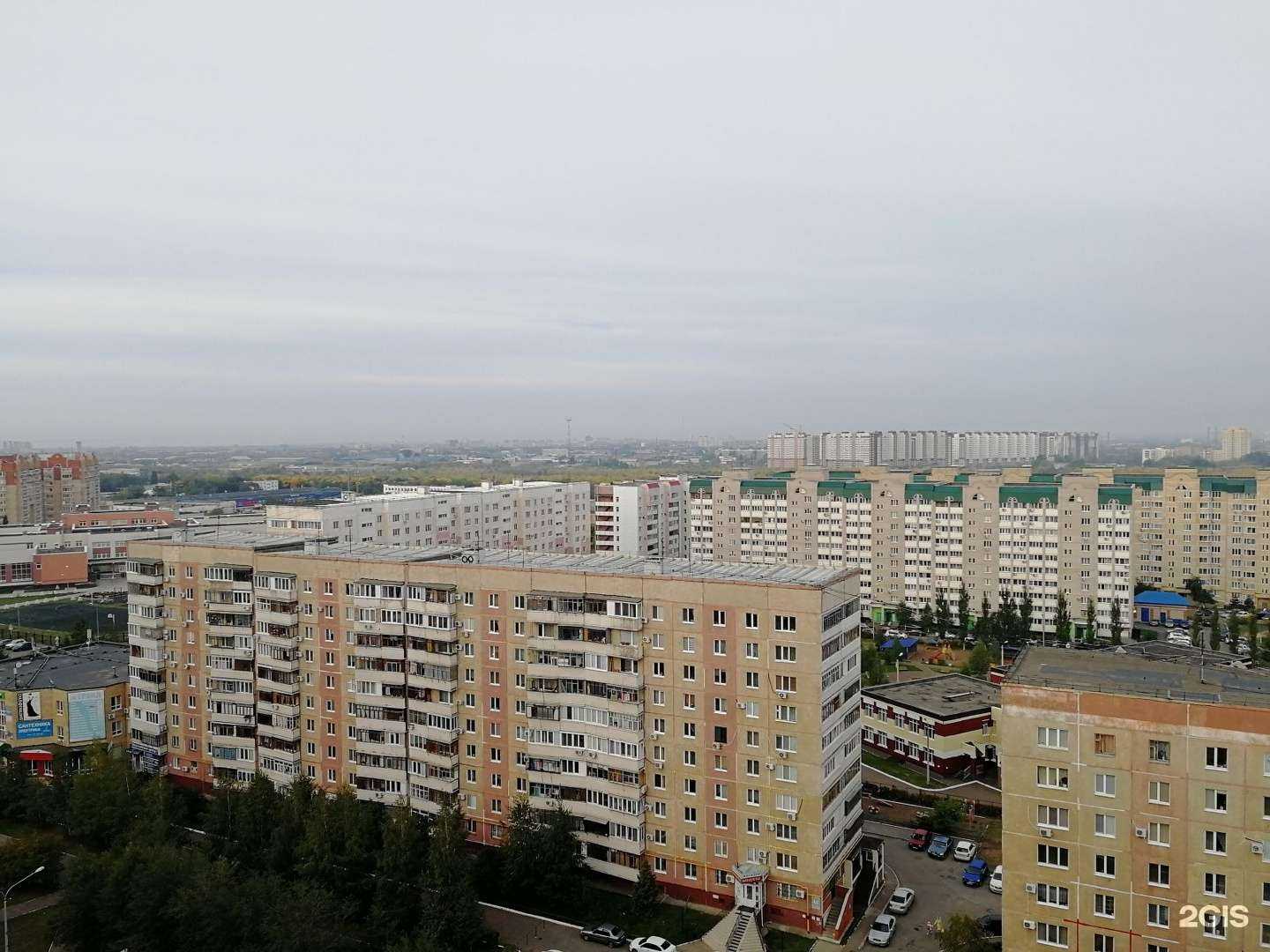 Отзывы на компанию Trufit в Оренбурге c фото - фотография 2 из 2