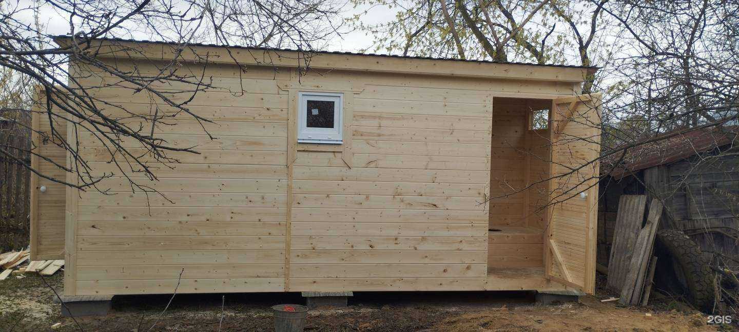 Отзывы на компанию Уют в г. Ярославль c фото