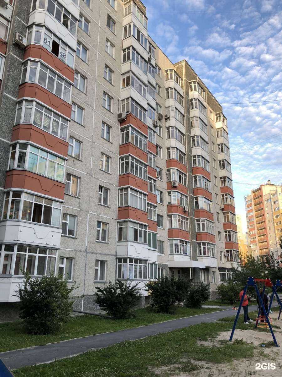 Отзывы на компанию Прогресс в Тюмени c фото - фотография 2 из 2