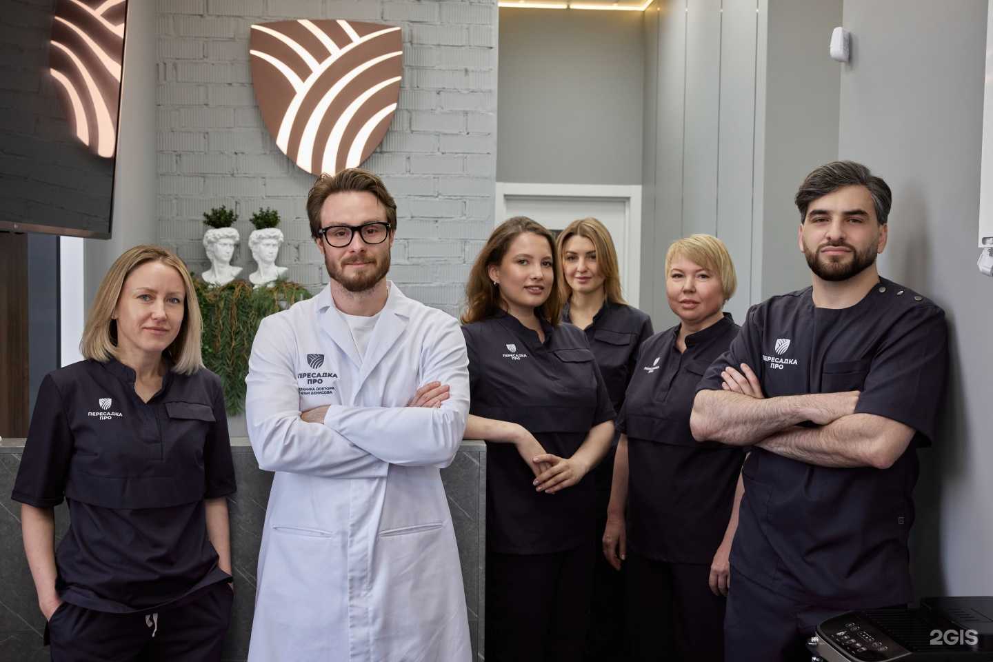 Отзывы на компанию Пересадка Про в Челябинске c фото