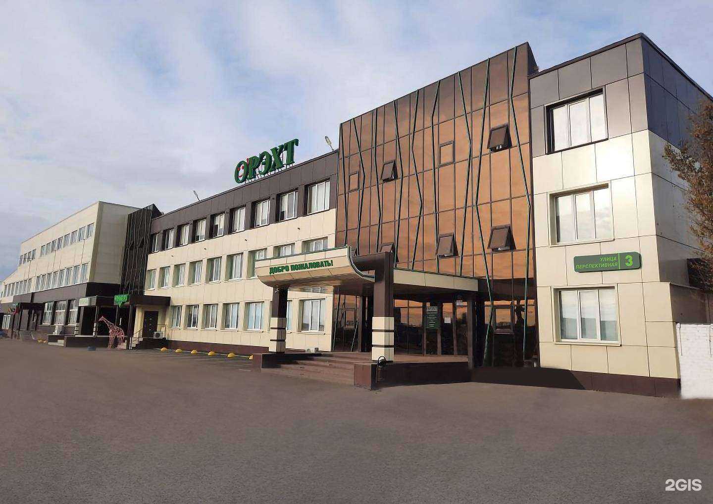 Отзывы на компанию О`РЭХТ в Пензе c фото