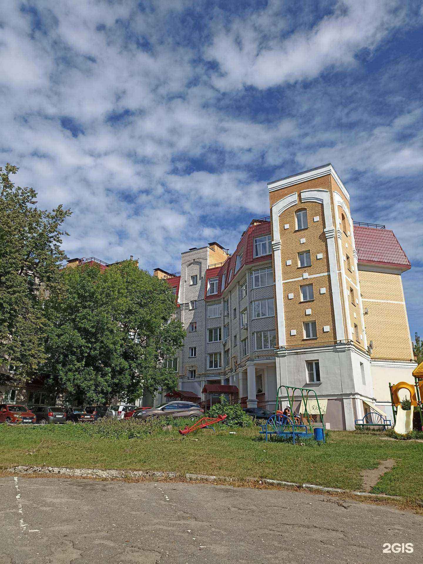 Отзывы на компанию Дентал Арт в Калуге c фото - фотография 2 из 2