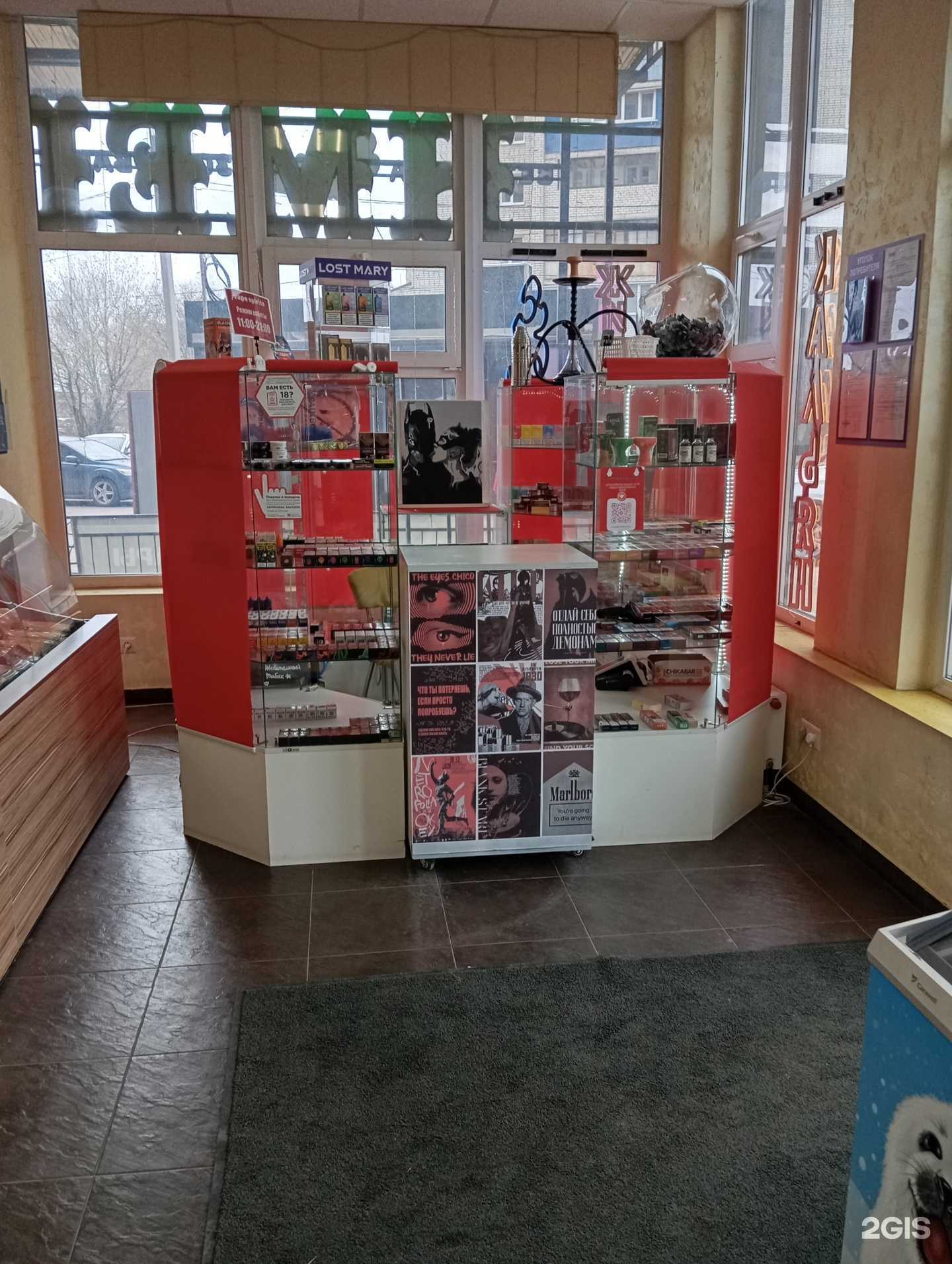 Отзывы на компанию Vape.spirits в Воронеже c фото