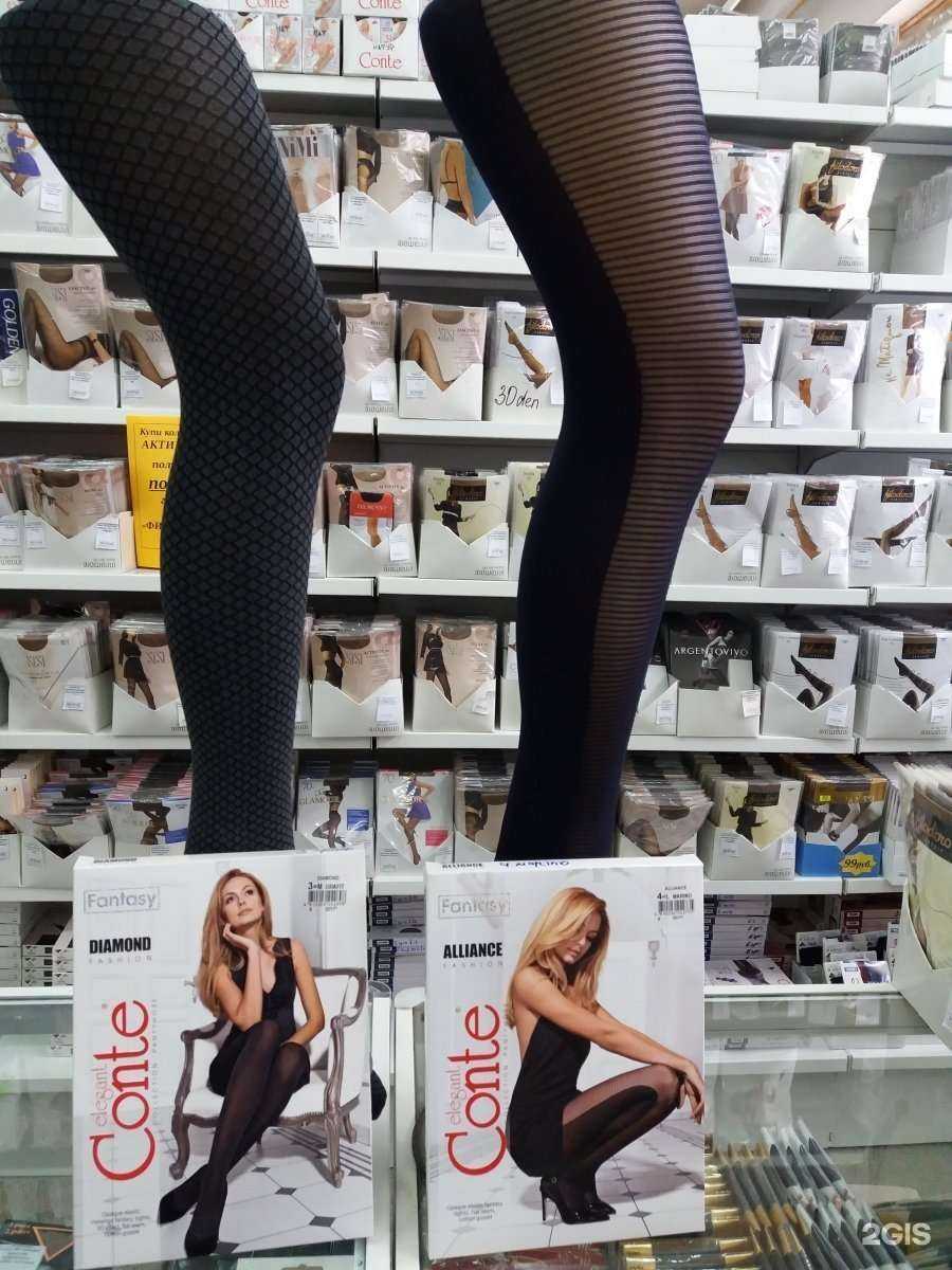 Отзывы на компанию Радуга в Красноярске c фото