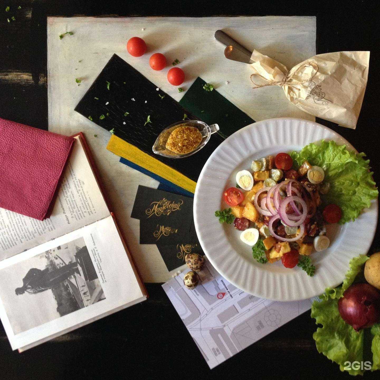 Отзывы на компанию Маяковский в Смоленске c фото