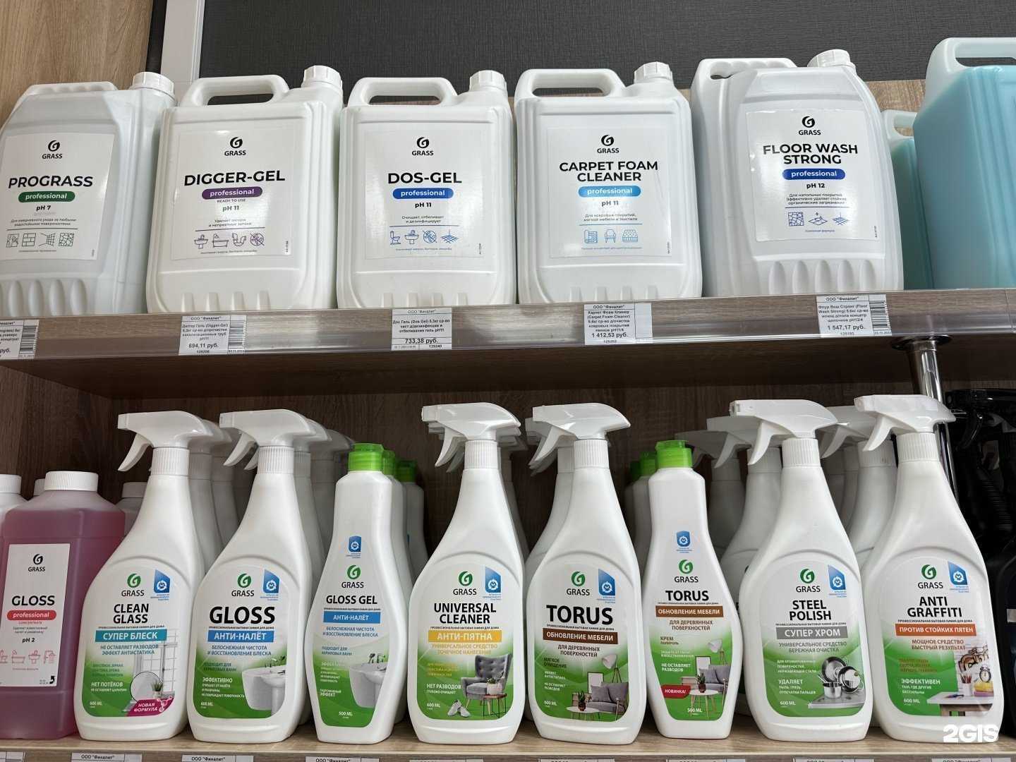 Отзывы на компанию Финалит в Новосибирске c фото