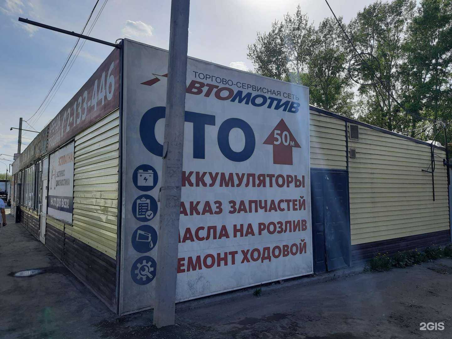 Отзывы на компанию Супер фейерверк в Новосибирске c фото