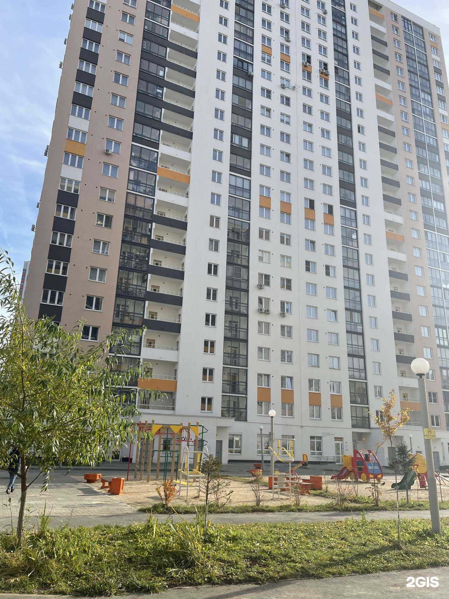 Отзывы на компанию Smart Aesthetics в Екатеринбурге c фото - фотография 2 из 2