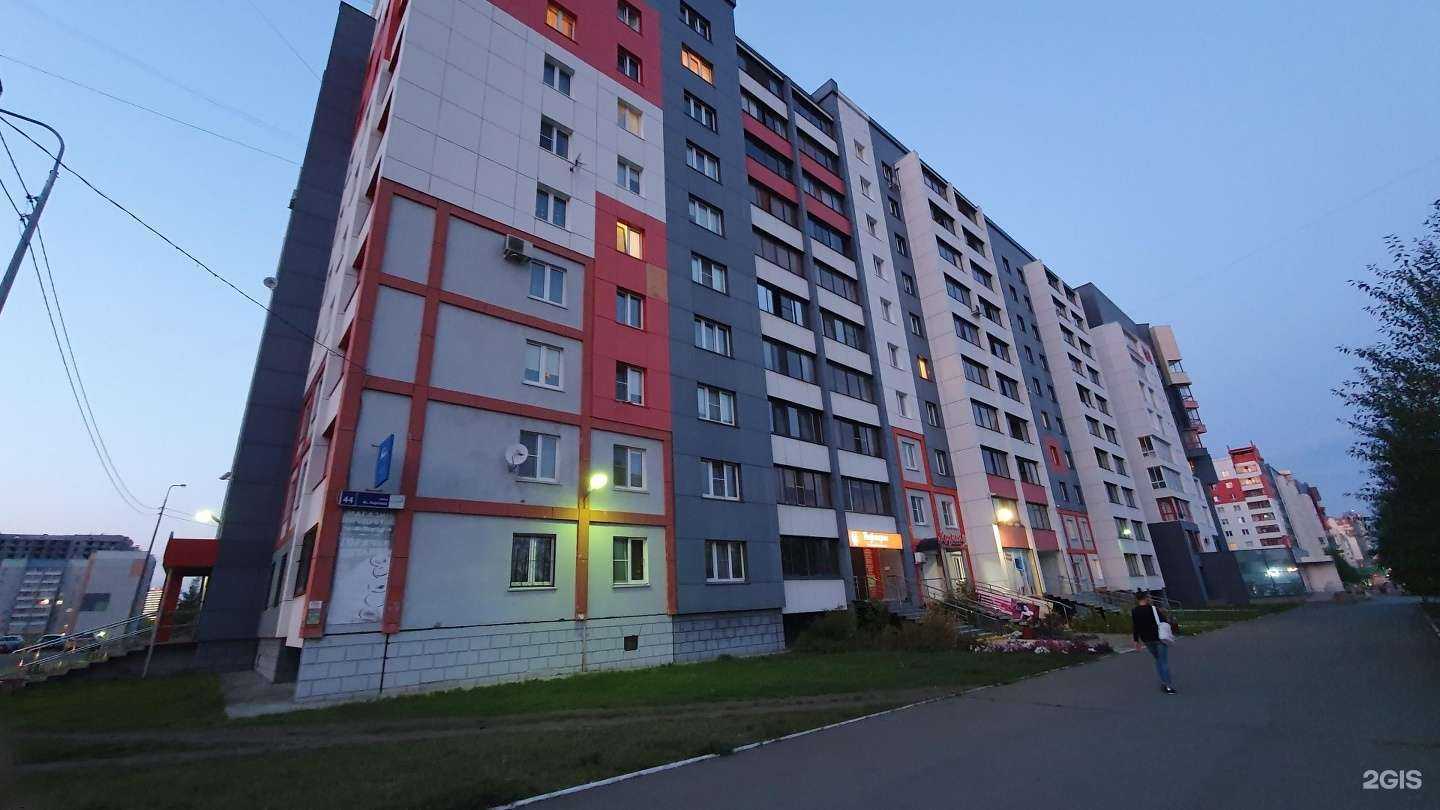 Отзывы на компанию Vrc в Челябинске c фото - фотография 2 из 2