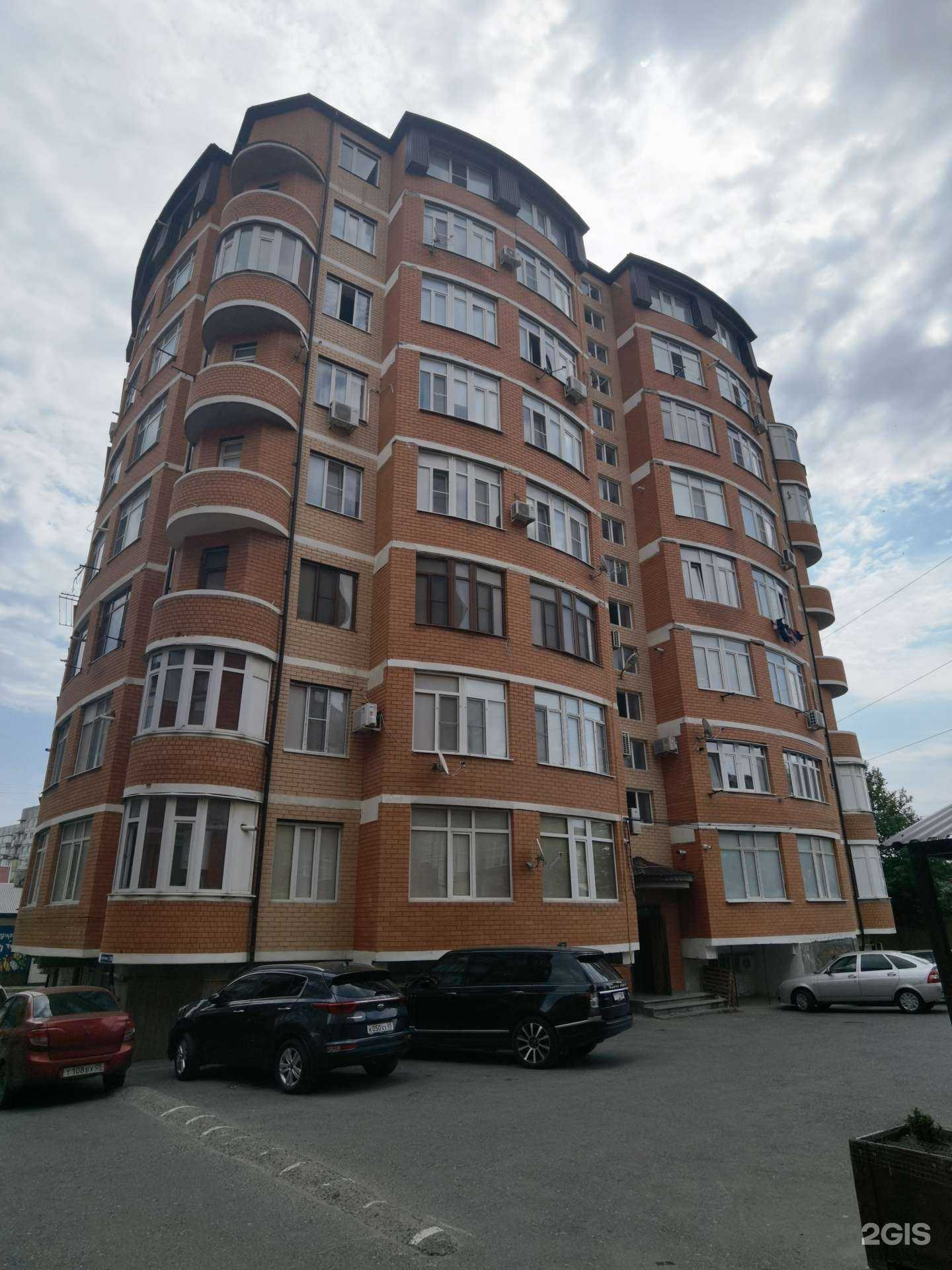 Отзывы на компанию English Learning в Махачкале c фото - фотография 2 из 2