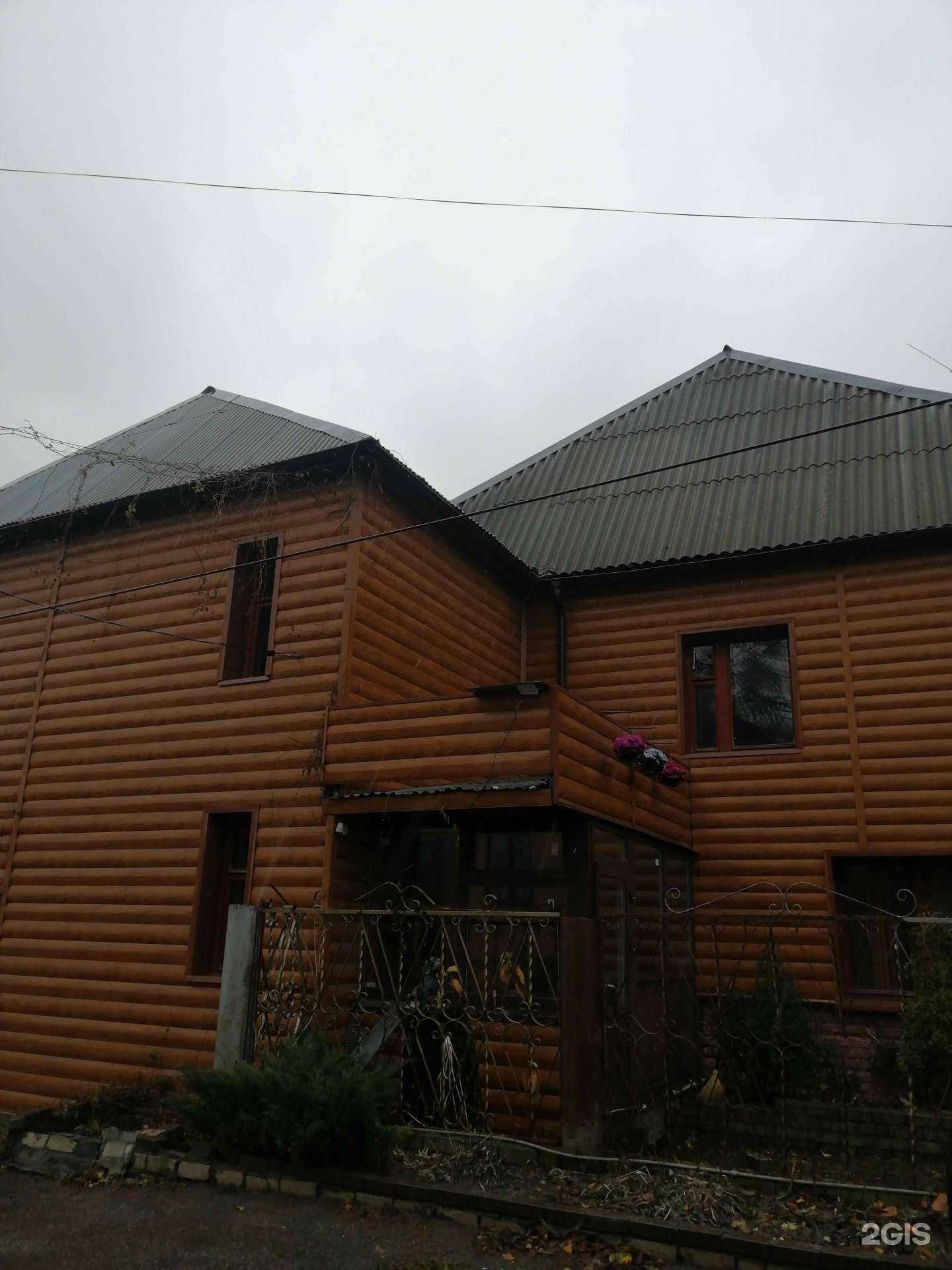 Отзывы на компанию Собака+ в г. Нижний Новгород c фото