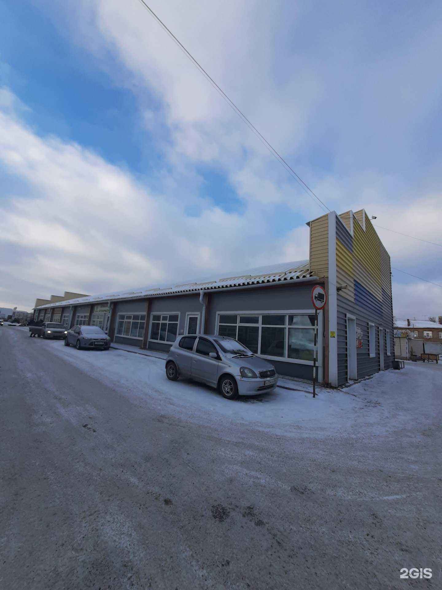 Отзывы на компанию Поплавок в г. Омск c фото